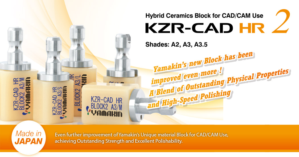 Yamakin’s new primers have been designed using the unique technology developed by our professional organic materials team.